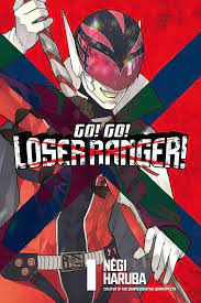 Go! Go! Loser Ranger! 1 Manga eBook by Negi Haruba - EPUB Book | Rakuten  Kobo Greece