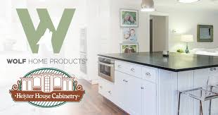 heister house millworks [new] wolf