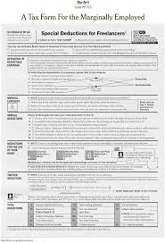 A Tax Form For The Marginally Employed Tax Forms Charts And Graphs What Is An Infographic