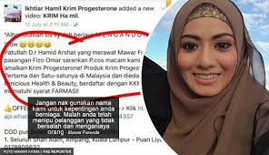 Saya Tak Guna Sebarang Produk Ubatan Luar Jangan Guna Nama Kami Untuk Kepentingan Anda Mawar Nafi Guna K Countries Around The World Malaysia Around The Worlds