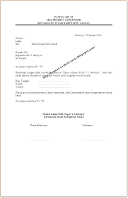 Ada yang harus disertai surat dokter, ada juga yang tidak (asal tidak lebih dari sehari), dan lain sebagainya. Download Contoh Surat Izin Menggunakan Gedung Sekolah