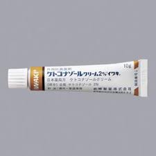 However, it may take several months for your skin color to return to normal, especially if your skin is exposed to sunlight. Ketoconazole Cream 2 Iwaki 10g X 5tubes Previous Name Nitrazen Cream Natural Pharmacy