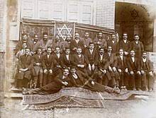 Random name generator for roleplayers. Persian Jews Wikipedia