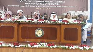 Most beautiful azan from masjid alam impian, shah alam, selangor, malaysia. Imam Of Grand Mosque Urges Youth To Stay Strong In Face Of Modern Challenges Arab News