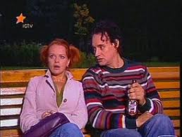 Рома / associazione sportiva roma. Lesya Roma Vikipediya