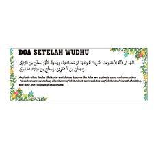 Sebagai bentuk mensucikan diri dari hadas sebelum berhadapan. Paket Stiker Doa Niat Sebelum Setelah Wudhu Musholla Masjid Sticker Muslim Lafadz Aram Islam Dekoras Shopee Indonesia