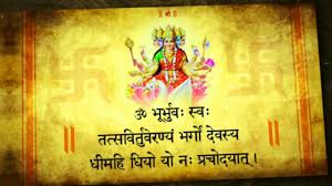 Mahamrityunjay Mantra Anuradha Paudwal Ringtone Download Gwlasopa