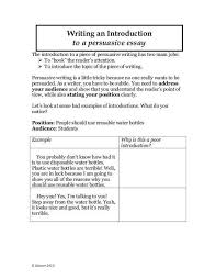 Essay Tips Study Writingtips Help Insparation Students Quotes Papersowl Essay Writing Un Writing Introductions Persuasive Essays Persuasive Writing