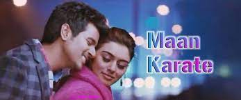 Siva Karthikeyan Source Fb And Twitter Covers Twitter Cover Cover Twitter
