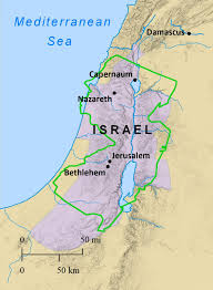 Map shows israel and the neighboring countries with international borders, district (mahoz) boundaries, district capitals, major cities, main roads, railroads, and major airports. The Big And Small World Of Bible Geography