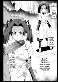 Kanao Muhyoujou Kan – RAPE OF DEMON SLAYER 3 - English - Censored