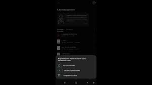 Google уже обратила внимание на происходящее и сообщила, что проблема. Posle Obnovleniya Vybivaet S Prilozhenij I Pishit Oshibku V Prilozhenii Snovo Proizoshel Sboj Youtube