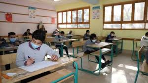 يمكن الاستعلام من خلال الرابط التالي: 17li 9g Isbhom