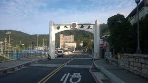 Search for text in self post contents. åˆ†é–‹æ—…è¡Œ æ ¡åœ'æ—…è¡Œ æ±å³å¤§å­¸