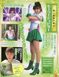 makoto kino sailor jupiter pretty guardian pgsm sailor moon live action tv series 2003 2 pretty guardian sailor moon sailor moon sailor jupiter costume