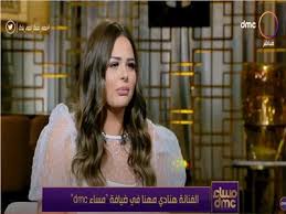 تستعرض «فيتو» خلال السطور التالية معلومات عن الفنانة « هنادي مهنا». ÙÙŠØ¯ÙŠÙˆ Ø§Ù„ÙÙ†Ø§Ù†Ø© Ù‡Ù†Ø§Ø¯ÙŠ Ù…Ù‡Ù†Ø§ ØªØ±ÙˆÙŠ ØªØ¬Ø±Ø¨ØªÙ‡Ø§ ÙÙŠ Ù…Ø¬Ø§Ù„ Ø§Ù„ØªÙ…Ø«ÙŠÙ„ Ø¨ÙˆØ§Ø¨Ø© Ø£Ø®Ø¨Ø§Ø± Ø§Ù„ÙŠÙˆÙ… Ø§Ù„Ø¥Ù„ÙƒØªØ±ÙˆÙ†ÙŠØ©
