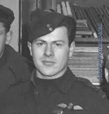 Paradie RCAF Archive