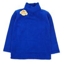 Maybe you would like to learn more about one of these? Tricou Polo Scoala Maneca Lunga Copii 5 13 Ani Alb Minikidi