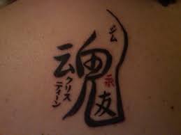 See more ideas about twin flame quotes, twin flame, soulmate. Tatto Wallpapers Soulmate Tattoos Designs