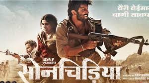 Sonchiriya Full Movie Hd Online 2019 English Quality Dvdrip Film Full Movies Download Movies Full Movies Download