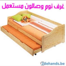 غرف نوم وصالون مستعمل الصفحة الرئيسية فيسبوك