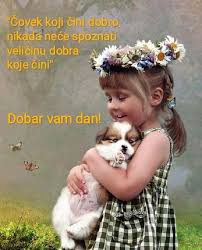 Častim vas mojim svakojutarnjim doručkom, poslužite se! 24 Dobar Dan Ideas In 2021 Dan Cute Baby Couple Beauty Kids Girl
