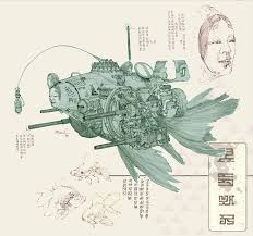 小鳥メモメモ 山口晃 日本 絵 イラスト