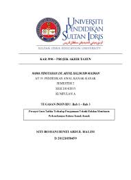 Selain itu, mereka juga diajar untuk berdisiplin dan kemahiran memimpin. Literasi Bahasa Dan Hal Itu Memang Dimungkinkan