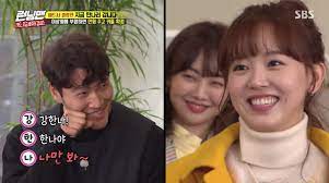 ^ kang ho dong to join 'running man' + kim jong kook & song ji hyo leaving?. Kim Jong Kook And Lee Kwang Soo Try To Win Kang Han Na Over By Acting Cutesy Soompi