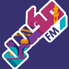 Mix Fm Saudi Arabia Jeddah 105 5 Fm Radio Listen Online