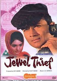 Jewel Thief by Ashok Kumar, Vyjayantimala, Tanuja Dev Anand: Amazon.co.uk:  DVD & Blu-ray