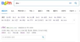 전용어플 없이 저장할 수 있어, 누구나 쉽게 이용하실 수 있습니다. Jtbc ì¨ìì´ ë¬´ë£ ìì²­ ë°©ë²