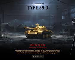 If you want to 'access the black market', all you need is yo To Have The Black Market Here Swedishladyc