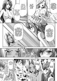 Harem Wedding The Sweet Honeymoon 2 Manga Page 3 - Read Manga Harem Wedding  The Sweet Honeymoon 2 Online For Free