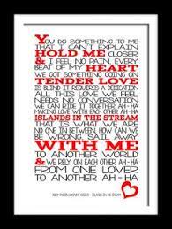 Dolly Parton Kenny Rogers Islands In A Stream Lyric Wall Art Canvas And Prints Dolly Parton Kenny Rogers Dolly Parton Lyrics