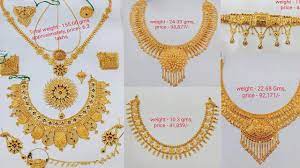 Latest Light Weight Gold Necklace Designs With Weight And Price Bridal Gold Necklace Designs Necklace Designs Necklace