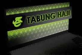 Antara kelebihan dan faedah dari pelaburan di tabung haji adalah pendaftaran haji, dividen dan bonus yang telah dibayar zakar setiap tahun. Oh Dunia Oh Ini Rupanya Cara Kira Bonus Tabung Haji
