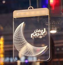 See more ideas about ramadan decorations, ramadan, ramadan crafts. China Muslim Islam Ramadan Decoration Acrylic Led Light Eid Mubarak Led Light Decoration Ramadan Eid Decor On Global Sources Islam Party Decoration Ramadan Mubarak Light Led Light