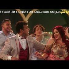 Ø§ØºÙÙØ© Ø³Ø±Ù ÙÙØ¨Ù ÙÙ ÙÙÙÙ Ø§Ø¨Ù Ø´ÙØ¨ ÙØ­ÙÙØ¯ Ø§ÙÙÙØ«Ù By Howaida Ana فيلم wrong turn 2021 مترجم اون لاين. Ø§ØºÙÙØ© Ø³Ø±Ù ÙÙØ¨Ù ÙÙ ÙÙÙÙ Ø§Ø¨Ù Ø´ÙØ¨ ÙØ­ÙÙØ¯ Ø§ÙÙÙØ«Ù by howaida ana