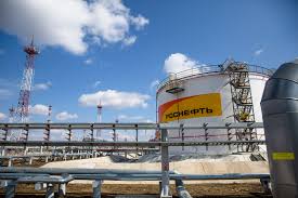 Картинки по запросу фото Верхнечонское нефтегазоконденсатное месторождение