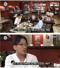 김장생 후손 중에 대제학이 7명이나 배출되었다. Hnjakjpfoithgm