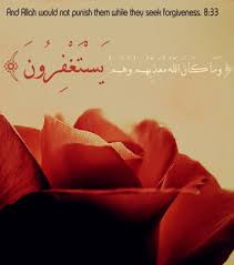 We did not find results for: Powerful Duas And Salawats Durood