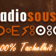 Ecoutez la bande originale de ce que le jour doit à la nuit. Chapitre 01 Livre Audio Ce Que Le Jour Doit A La Nuit De Yasmina Khadra By Raouf Medjir