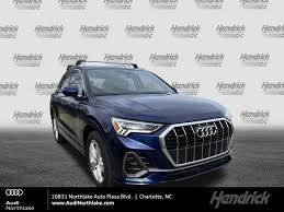 Image result for Cosmos Blue 2020 Q3