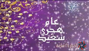 7 أغسطس، 2021 mohammed hammad. 5ljheszshep7xm