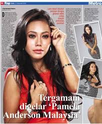 Skodeng wanie melayu tertangkap cam tersembunyi voyeur. Tergamam Digelar Pamela Anderson Malaysia Klik