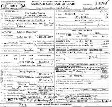 PVT Rudolph Henry Ernst Meyerhoff (1892-1945)