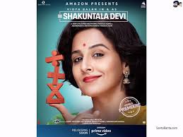 Download high resolution movie wallpapers for hd & widescreen monitors. Free Download Shakuntala Devi Hd Movie Wallpaper 2