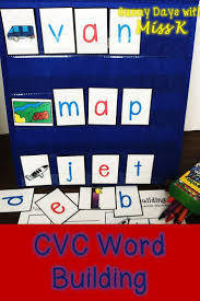Cvc Word Building Pocket Chart Cards Word Work Pocket