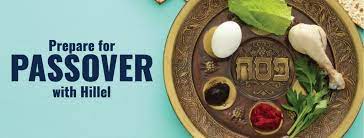 Pesach (passover, the feast of unleavened bread) for hebrew year 5781 begins in the diaspora at sundown on saturday, 27 march 2021 and ends at nightfall on sunday, 4 april 2021. 2021 Passover With Hillel Michigan Hillel